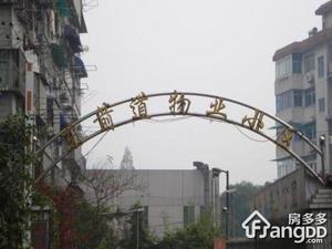 东箭道小区小区图片