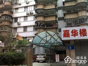 嘉华楼小区图片