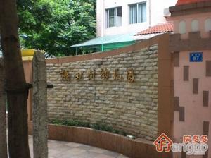 漾福居小区图片
