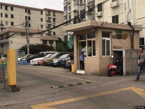 控江路1197弄小区图片