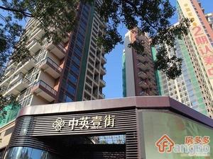 云栖西岸阁小区图片