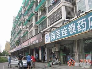 水香公寓小区图片