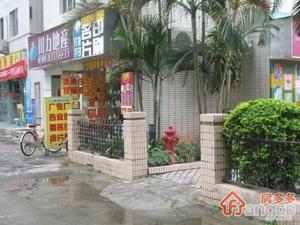 皇洲花园小区图片
