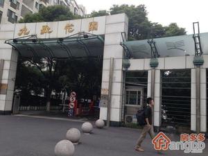九歌花园小区图片