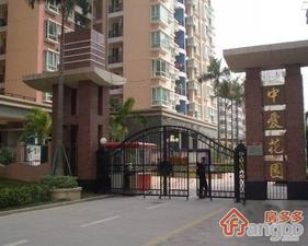 中爱花园小区图片
