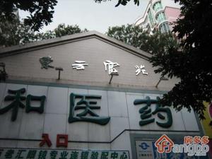 东方富苑小区图片