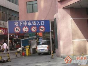 东港中心小区图片