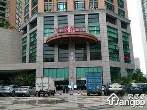 皇都广场小区图片