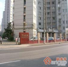 市政大楼小区图片