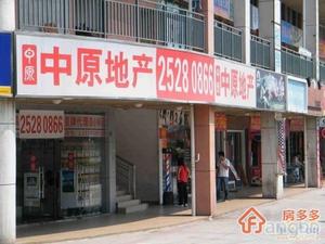 裕鹏阁小区图片