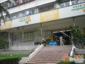 深华公寓小区图片