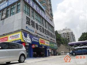 国华大厦小区图片