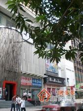 集建国际名园小区图片
