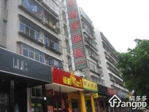 申华公寓小区图片