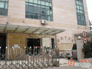 家化中房苑小区图片