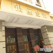 银座金钻小区图片