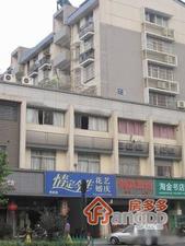 学院路178号小区图片