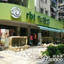 广园中路小区图片