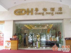粤海花园小区图片