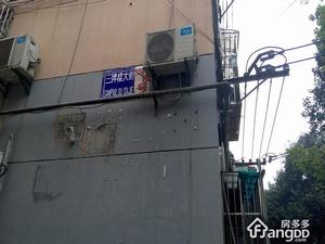 娄子巷小区小区图片