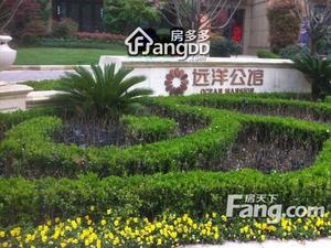 远洋公馆小区图片