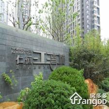 仁恒江湾城一期小区图片