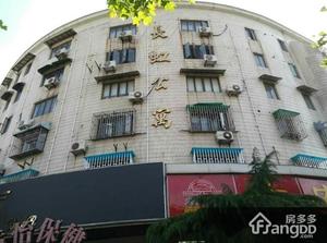 长虹公寓小区图片