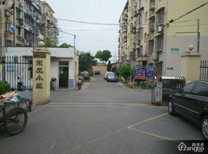东风公寓(闵行)小区图片