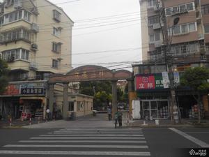 潼港二村小区图片