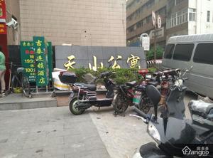 天山公寓小区图片