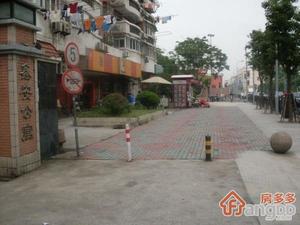 鑫安公寓小区图片