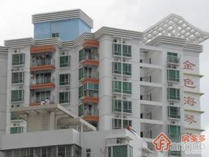 金色海琴苑小区图片