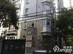 璞园小区图片