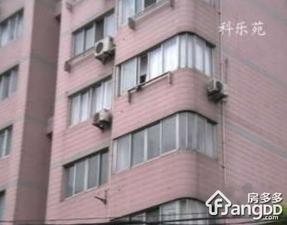 科乐苑小区图片
