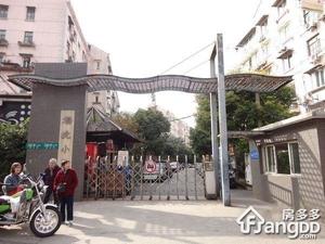 梅园四街坊小区图片