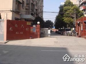 龙南六村小区图片