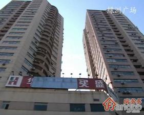 绿洲广场小区图片