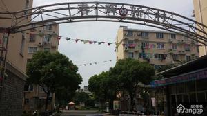 春晖新村小区图片