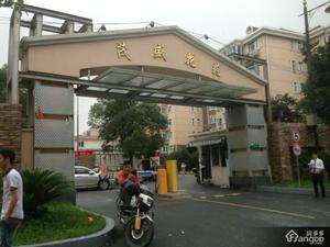 茂盛花苑小区图片