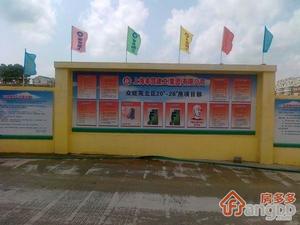 众旺苑小区图片