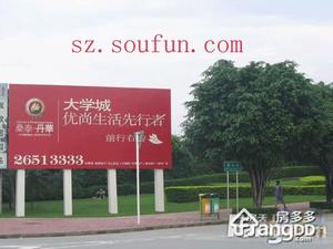 桑泰丹华园一期小区图片