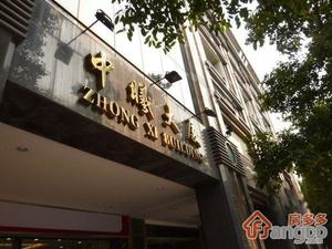 中曦大厦小区图片