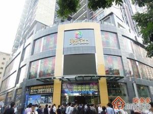 美荔尚筑小区图片