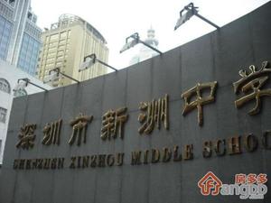 润福园小区图片