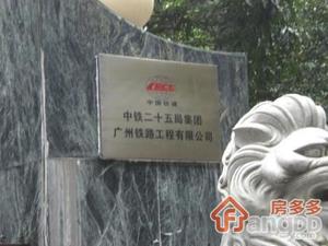 桂花岗东一巷小区图片