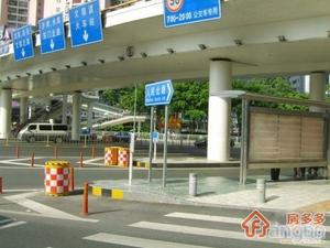 芳邻大厦小区图片