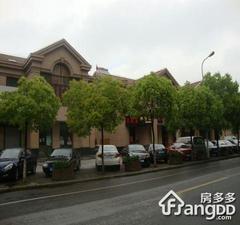 东苑古龙城(别墅)小区图片
