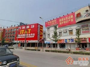 电机五村小区图片
