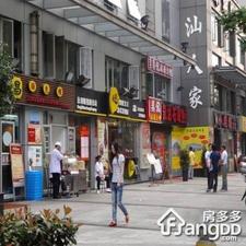 新会苑小区图片