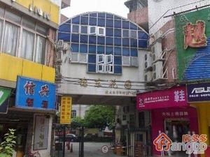 穗东花园小区图片